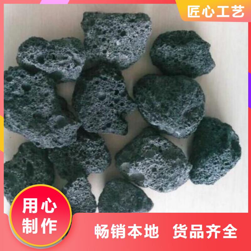 黑色活山岩量大从优