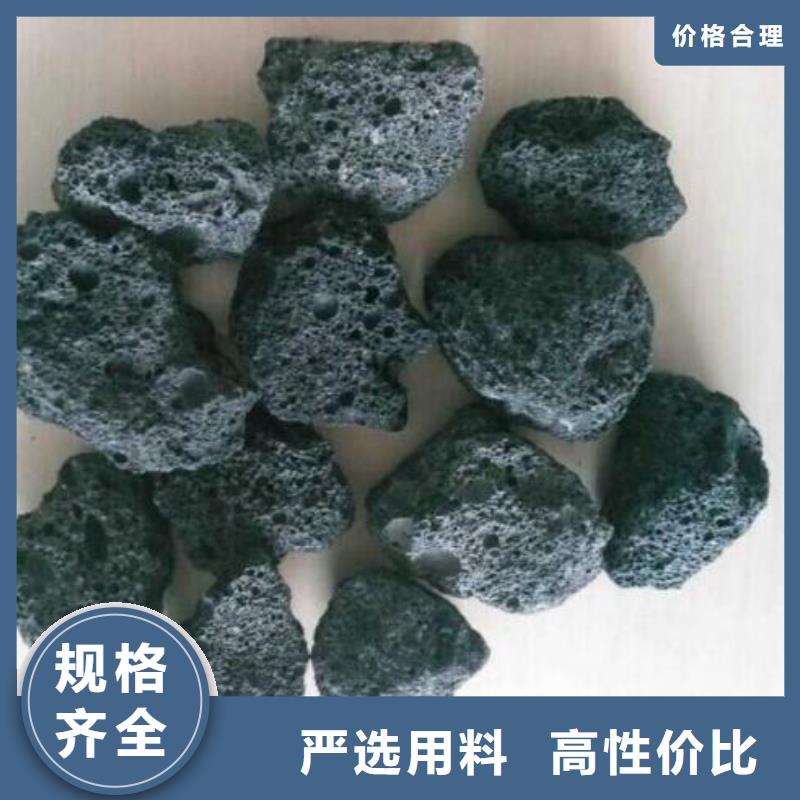 黑色活山岩量大从优