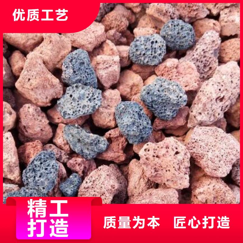 湿地用浮石填料库存处理