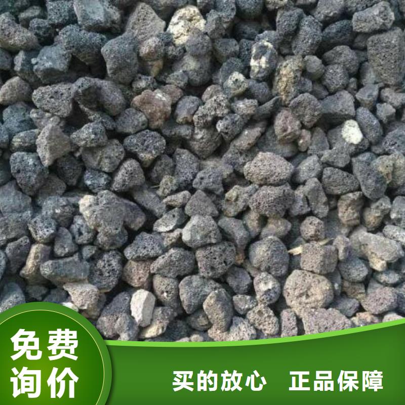 过滤用火山岩生产厂