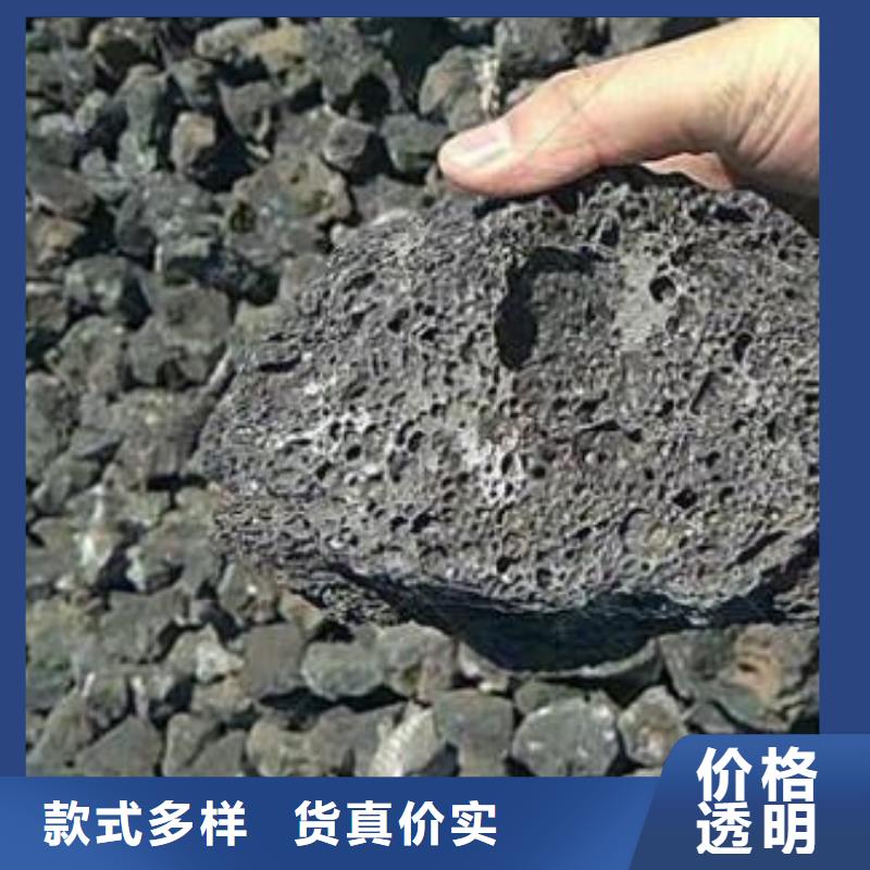 滤池专用火山岩库存处理