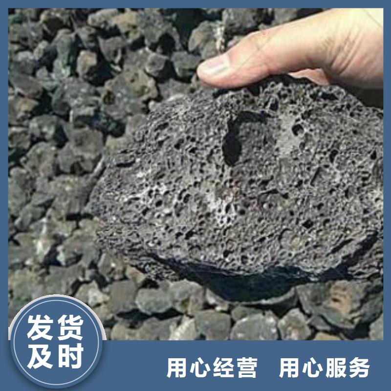 过滤器填料火山岩哪里有卖