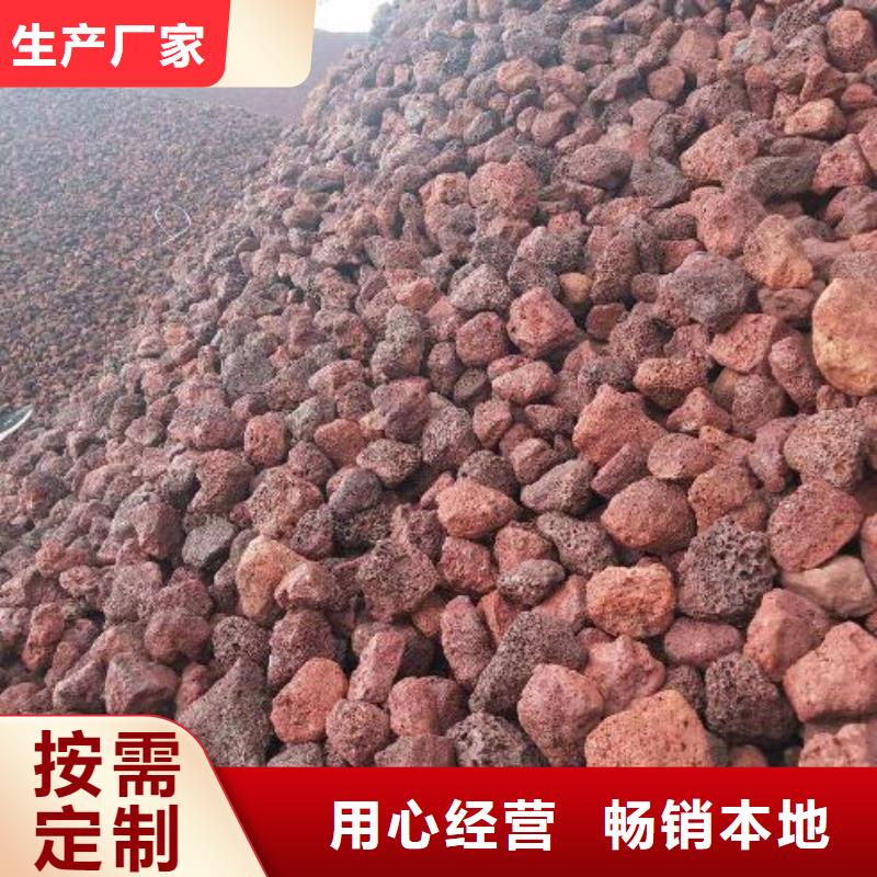 火山岩彗星式纤维滤料选择大厂家省事省心