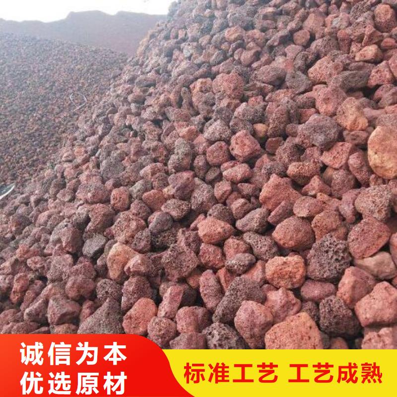 过滤器填料火山岩批发价格