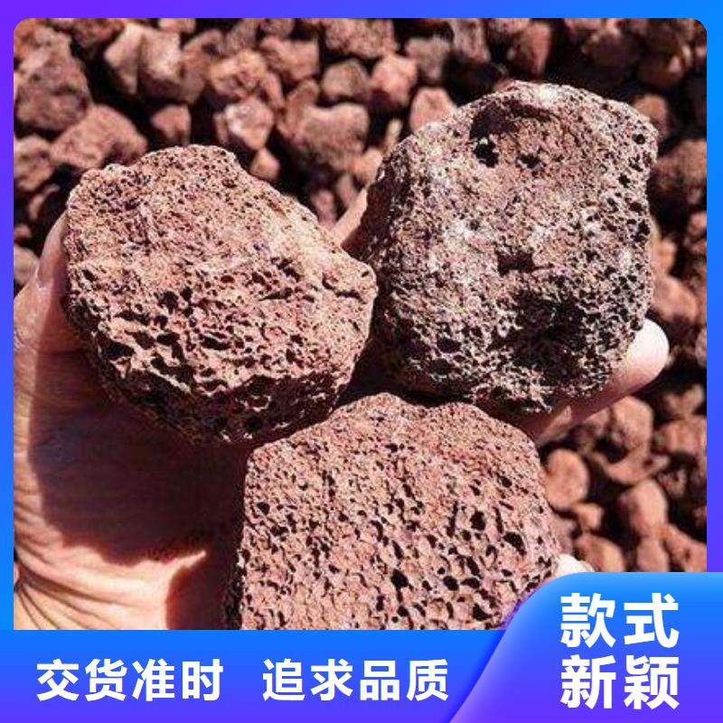 过滤器填料火山岩生产厂