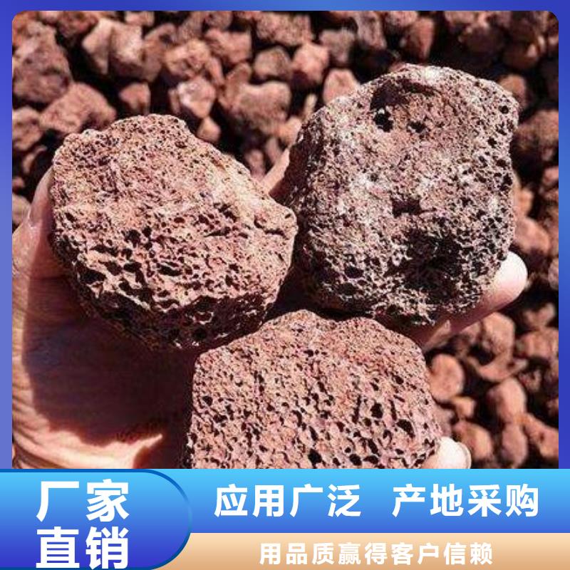 过滤用火山岩生产厂