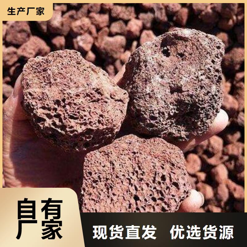 褐色火山岩量大从优