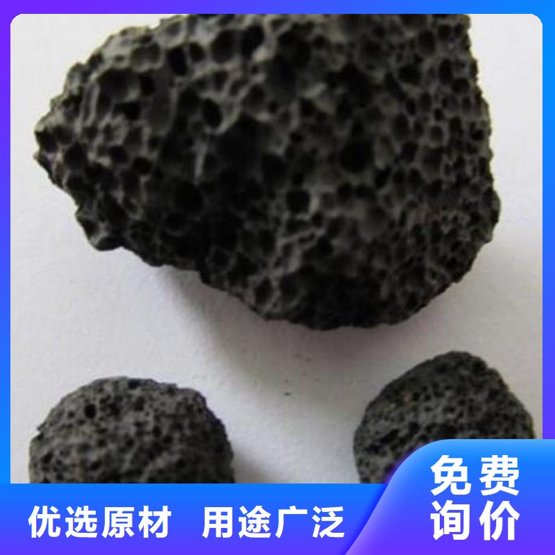 红色活山岩量大从优