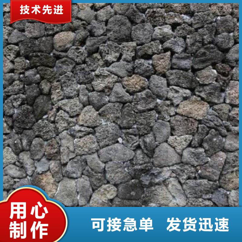 过滤器填料火山岩代理点