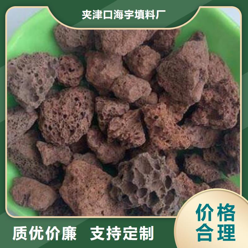 褐色火山岩量大从优