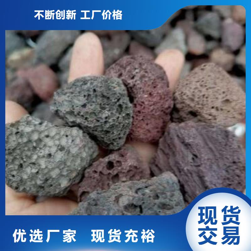 【火山岩】活性氧化铝大厂生产品质