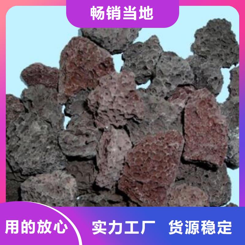 【火山岩】活性氧化铝大厂生产品质