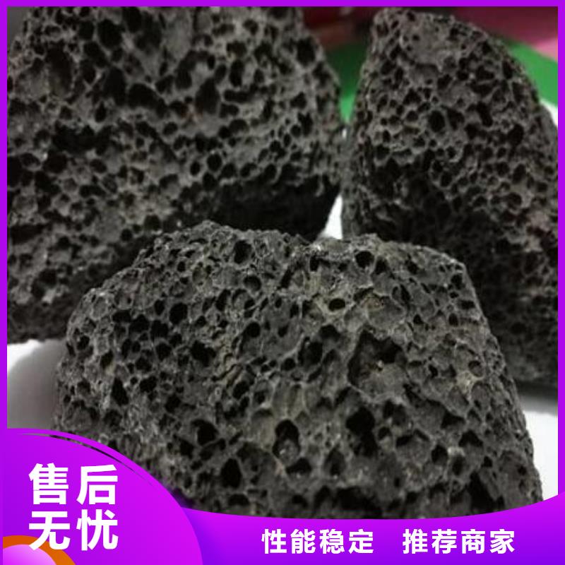 过滤器填料火山岩批发