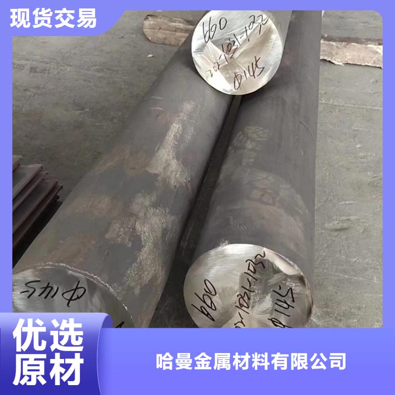 哈氏合金板材用途哈氏合金C276圆钢