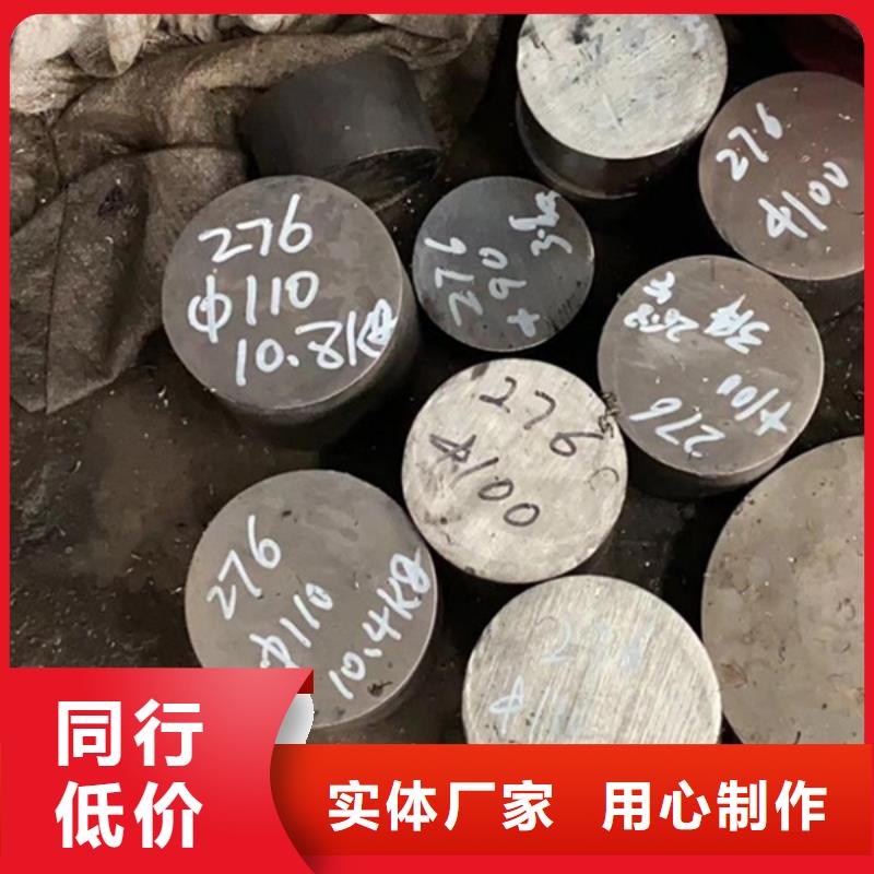 常年供应哈氏合金C-22无缝钢管-品牌