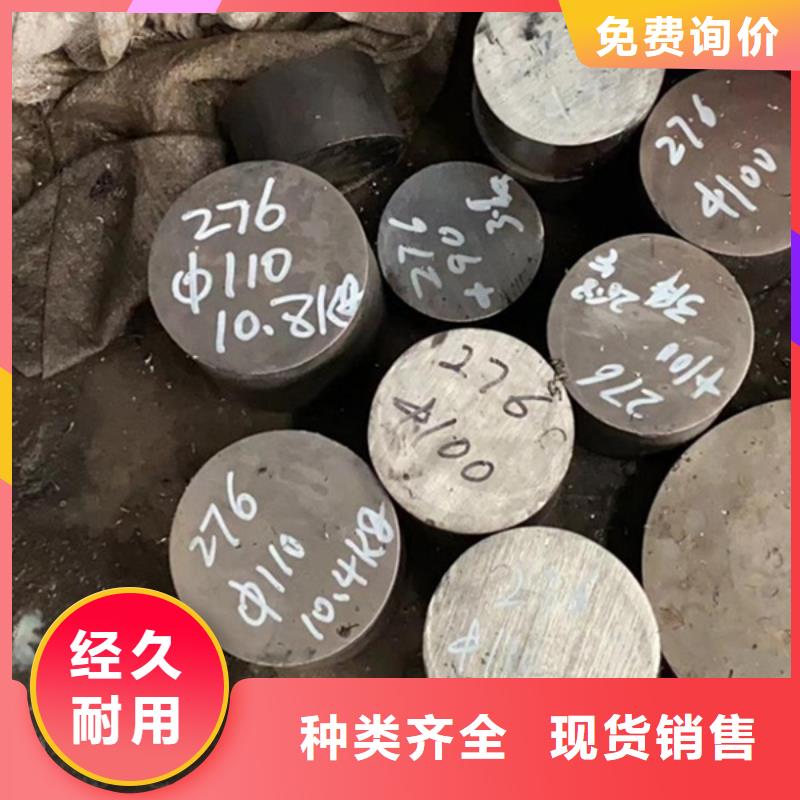 圆棒合金管耐蚀性能