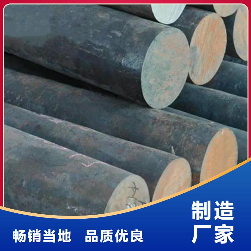 耐腐蚀镍合金板材价格合理Inconel625