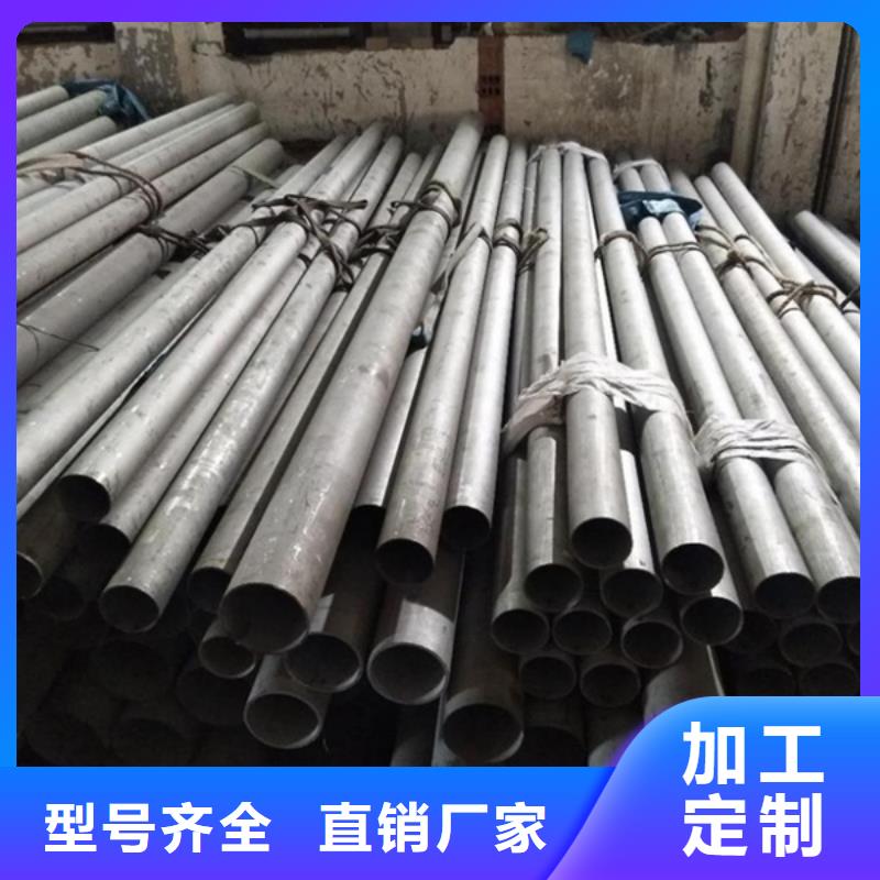 哈氏合金-耐腐蚀钢板质检合格出厂