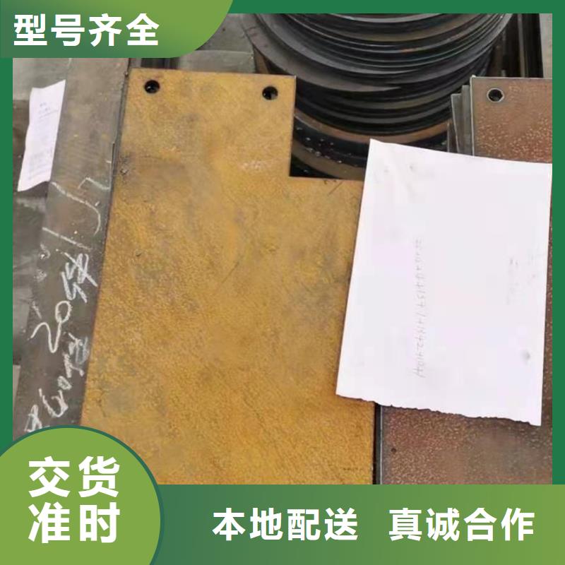 【耐磨板】耐腐蚀钢管精心选材