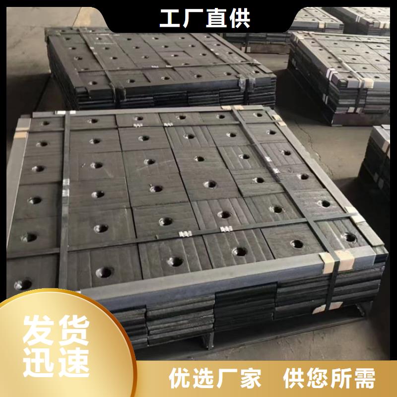 耐磨板_堆焊耐磨板切割专业生产品质保证