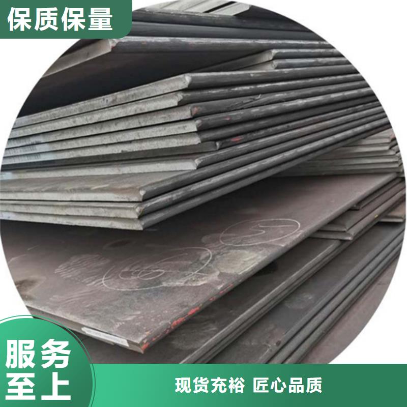 哈曼不锈钢棒加工耐磨板_【不锈钢棒加工】好品质选我们