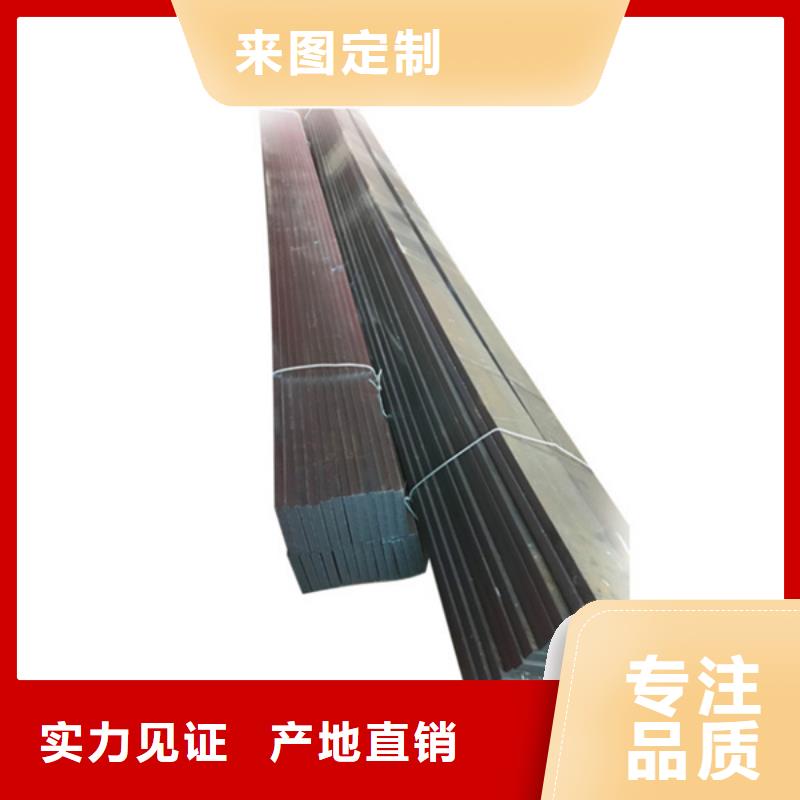 哈曼不锈钢棒加工【耐磨板】 nm400耐磨钢板切割48小时发货qy55.com