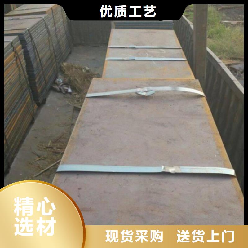 昌江县双金属耐磨板生产厂家