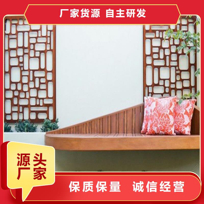 三沙市锈钢板雕刻用途