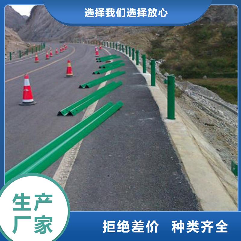 不锈钢道路交通栏杆交货周期短