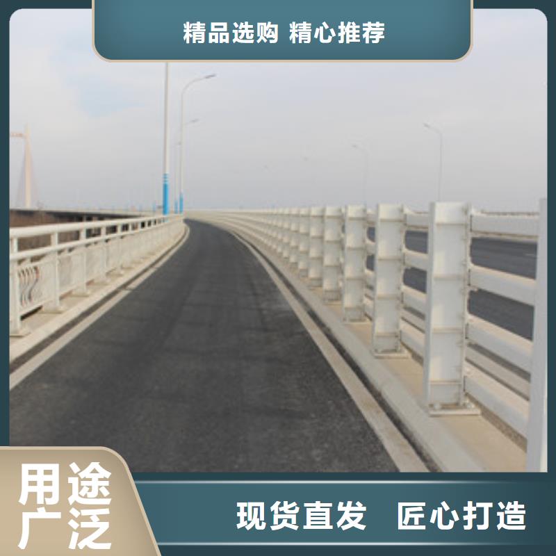 公路隔离护栏耐用质量好