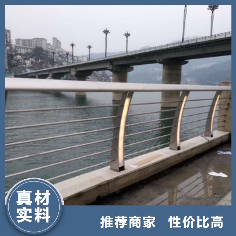 不锈钢河道护栏交期快