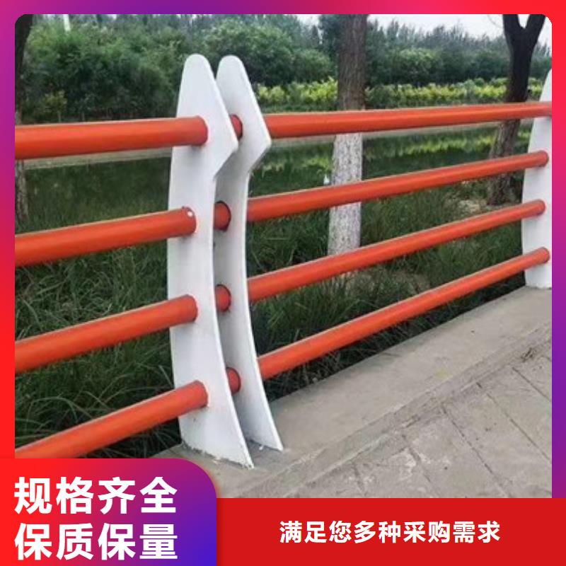 湖南经营城市建设人行道护栏给您底价优惠
