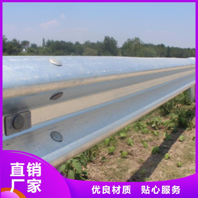 《北京》实体厂家信迪桥梁护栏_不锈钢复合管护栏
质量层层把关