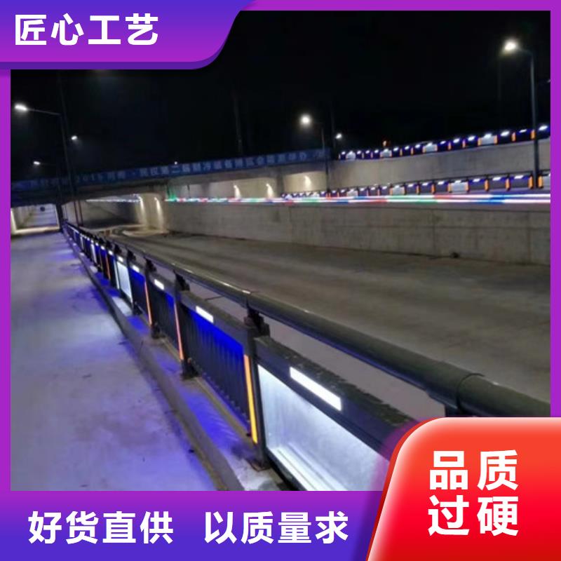 城市道路护栏价格合理