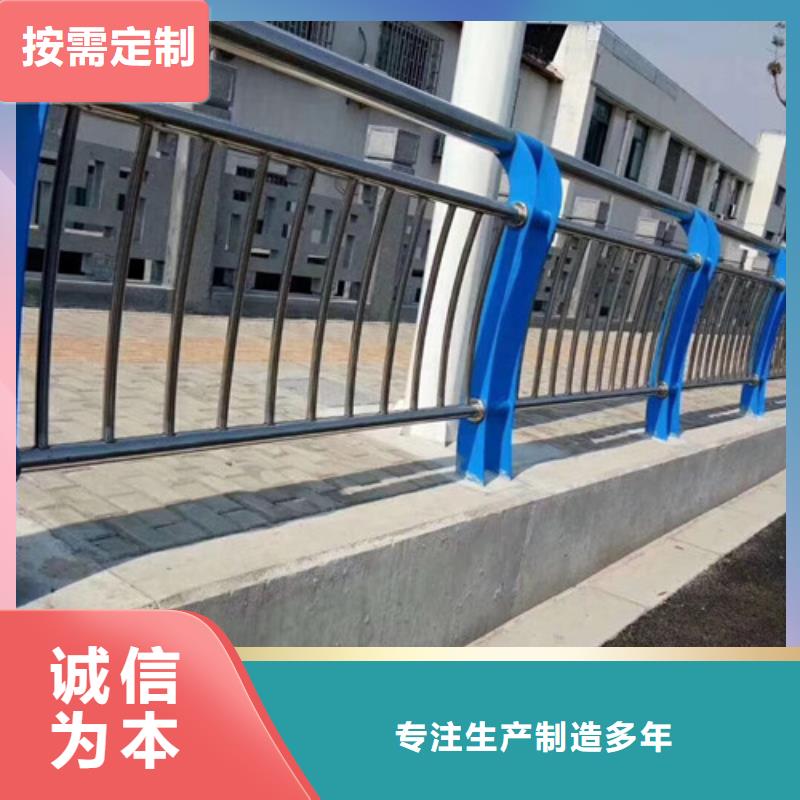不锈钢复合管护栏厂家从业经验丰富