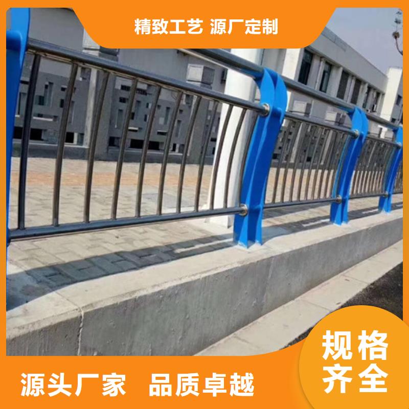 【护栏】-灯光护栏实力优品-信迪金属制品(衡水市分公司)-企业旺旺