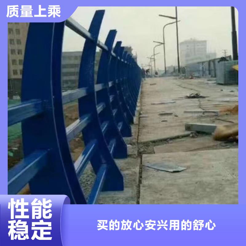 道路交通隔离护栏精细生产