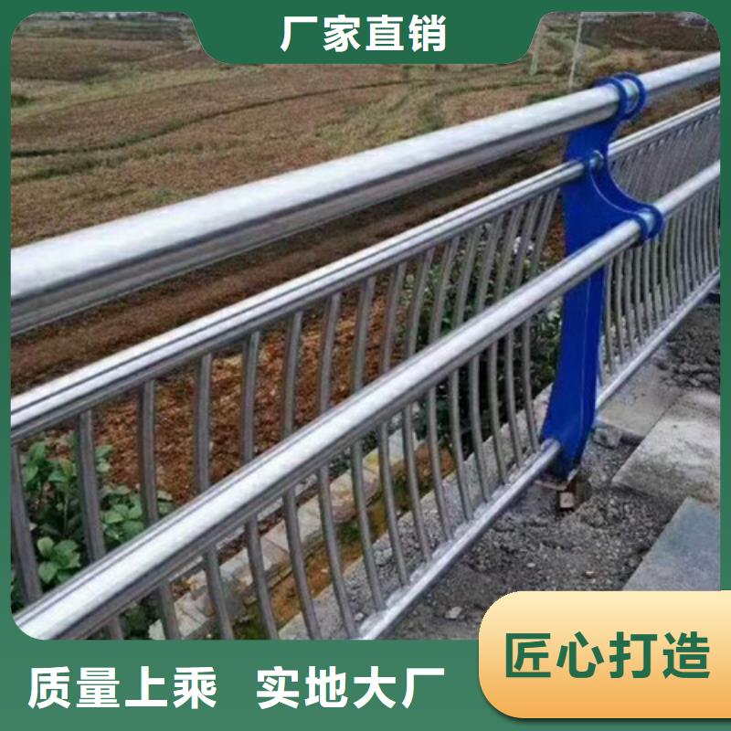 城市道路护栏型号齐全