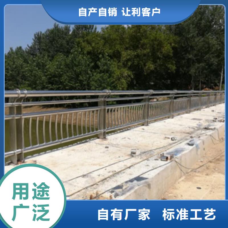 定安县公路隔离护栏产品质量好