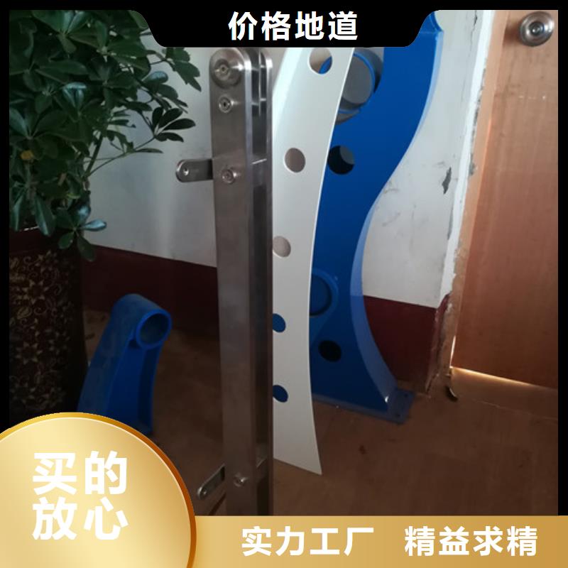 上海质量检测信迪【护栏】_不锈钢护栏一站式采购商家
