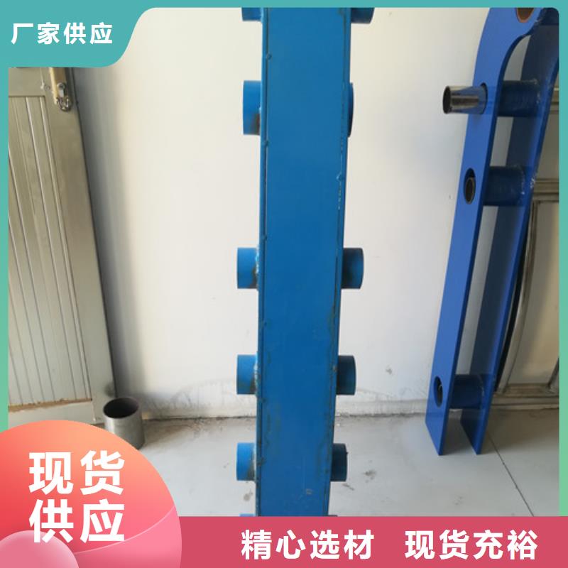 上海质量检测信迪【护栏】_不锈钢护栏一站式采购商家