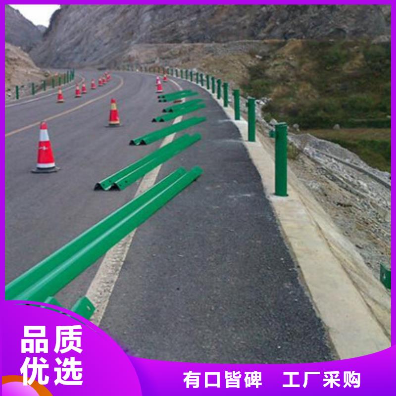 城市道路护栏专业设计