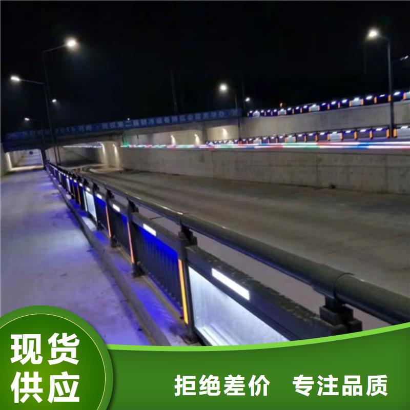 桥梁防撞护栏质量有保证
