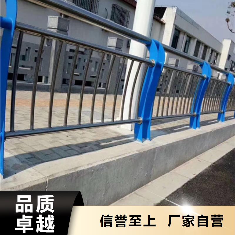 道路隔离栏杆使用寿命长