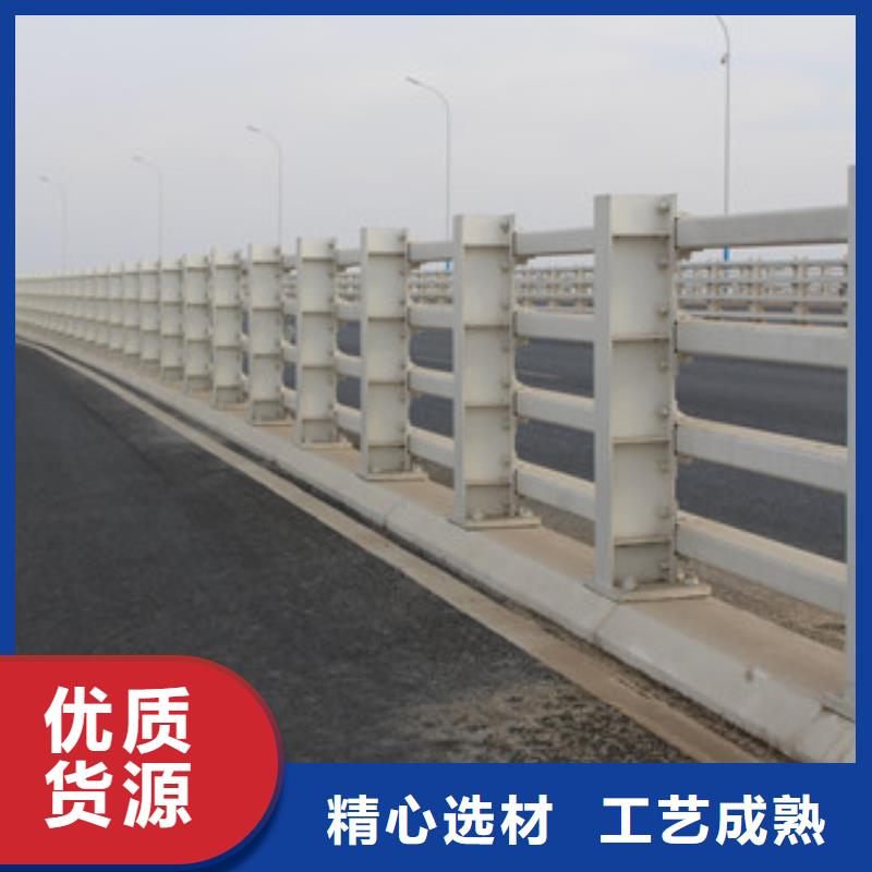 不锈钢道路护栏服务态度优