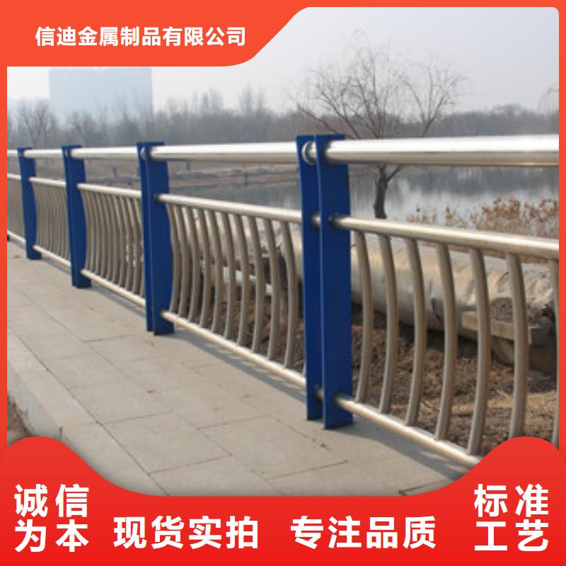 桥梁景观不锈钢栏杆质优价格更优