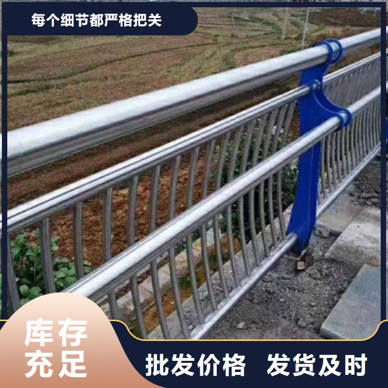 道路交通隔离护栏售后服务完善