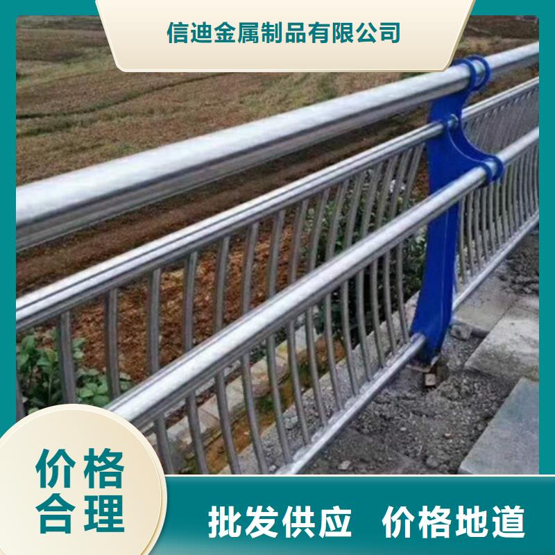 不锈钢复合管道路护栏尺寸