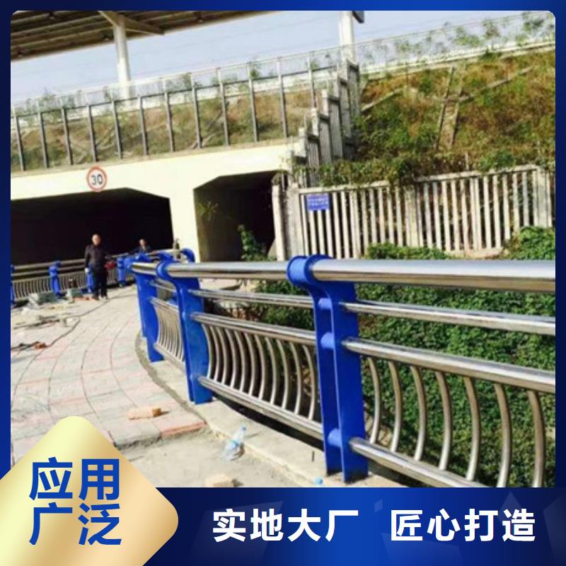 公路隔离护栏型号