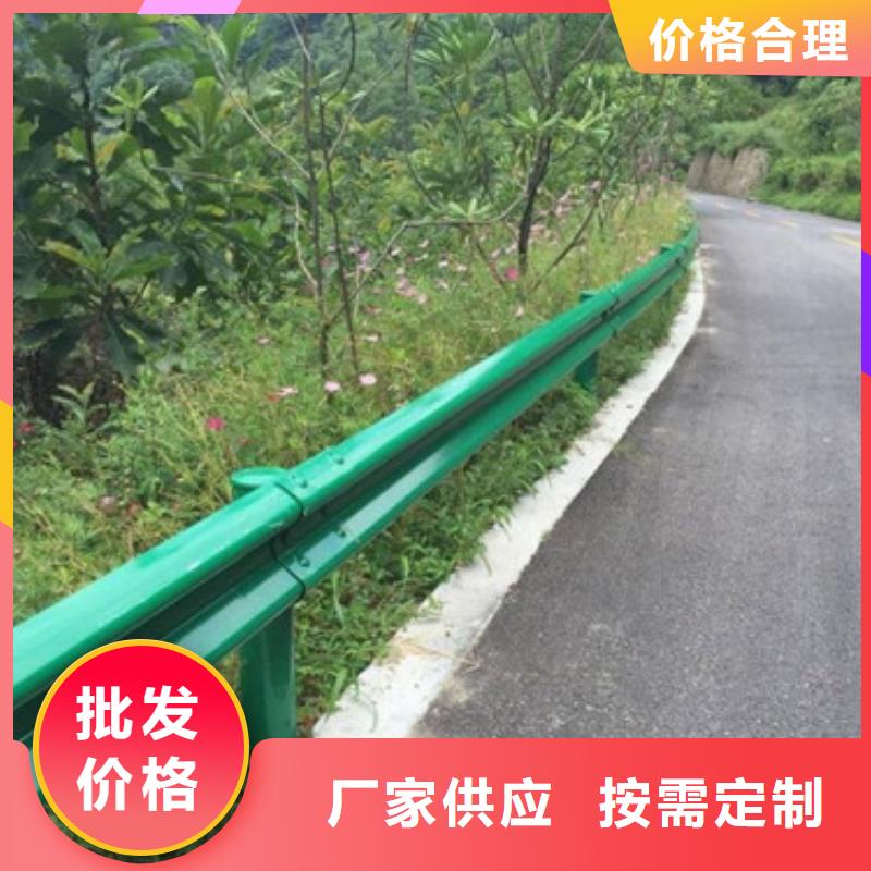 不锈钢道路护栏服务态度优